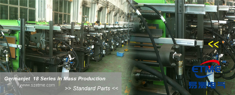 Germanjet徳敏哲磁致伸縮位移傳感器在三板注塑機上應(yīng)用 Germanjet徳敏哲磁致伸縮位移傳感器在三板注塑機上應(yīng)用