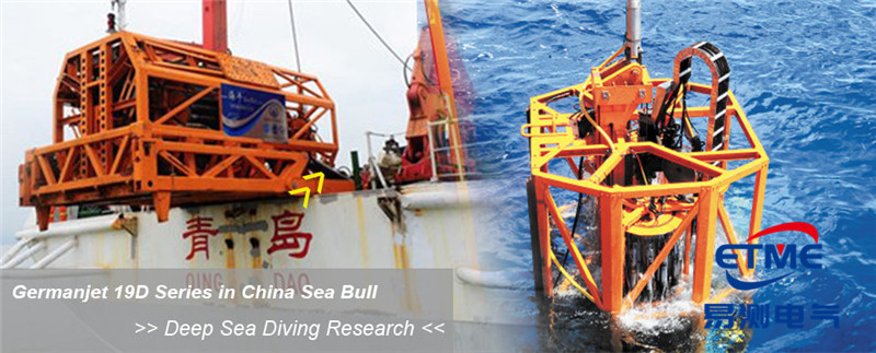 Germanjet徳敏哲磁致伸縮位移傳感器19D系列客戶應(yīng)用案列 Germanjet徳敏哲磁致伸縮位移傳感器19D系列客戶應(yīng)用案列