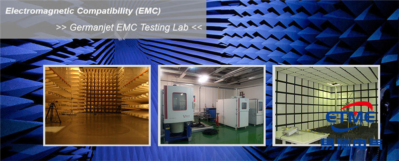 EMC實驗環(huán)境