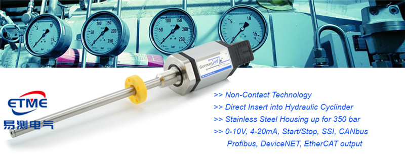 17磁致伸縮位移傳感器 17磁致伸縮位移傳感器