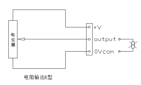 我司拉繩位移傳感器各種輸出原理及接線圖