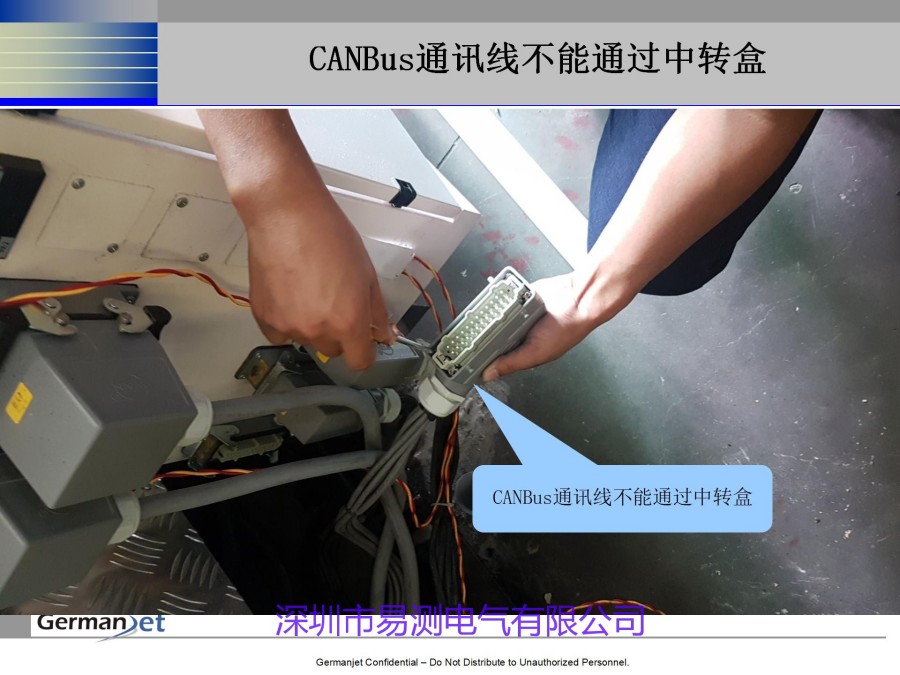 CANOPEN磁致伸縮位移傳感器注意的細(xì)節(jié)