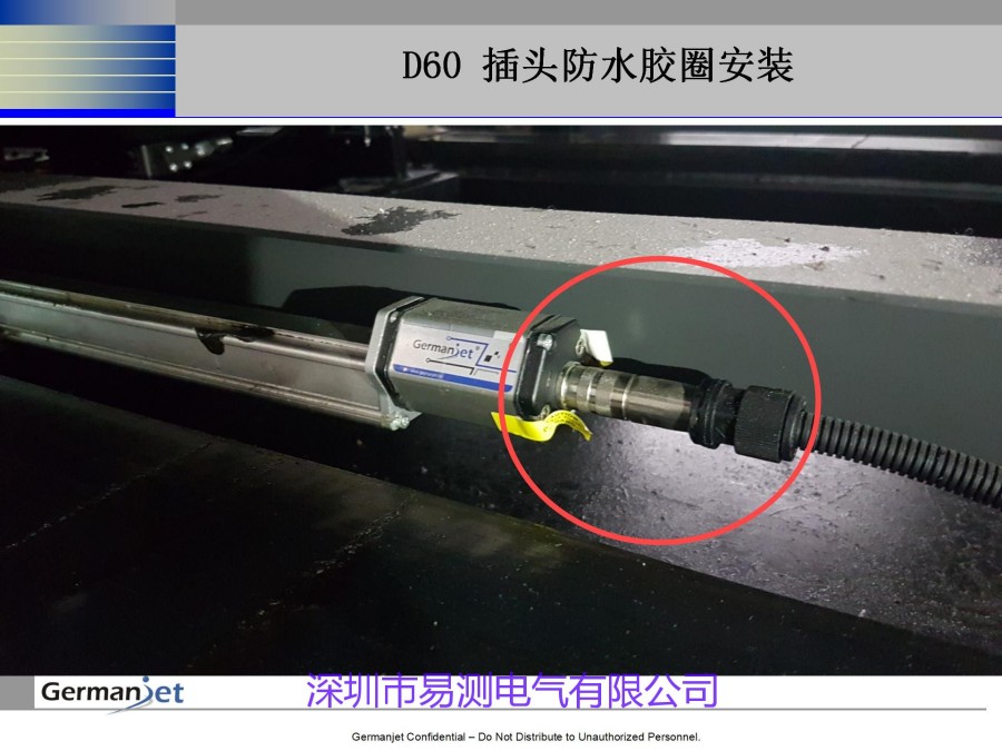 CANOPEN磁致伸縮位移傳感器注意的細(xì)節(jié)